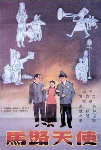 仿制Xcel 能源地址证明